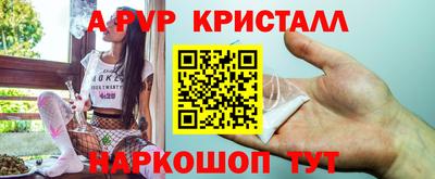 мяу мяу мука Бугуруслан