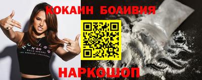 бутик Бузулук