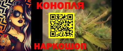 ALPHA-PVP Будённовск
