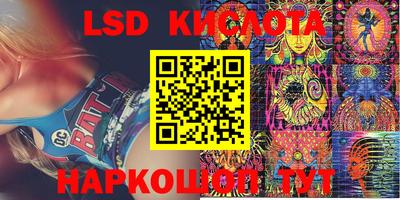 мяу мяу мука Бугуруслан