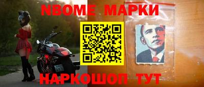 мяу мяу мука Бугуруслан