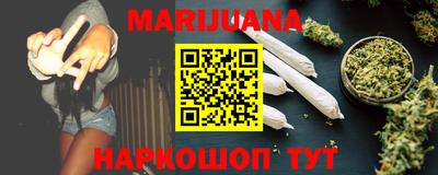 бутик Бузулук