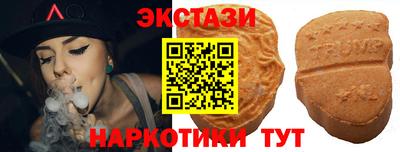 мяу мяу мука Бугуруслан
