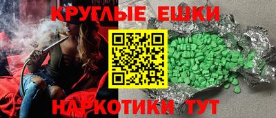 бутик Бузулук