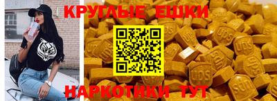 ALPHA-PVP Будённовск