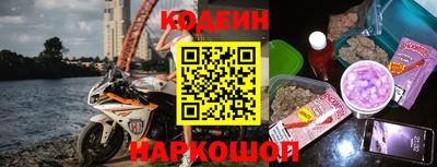 мяу мяу мука Бугуруслан