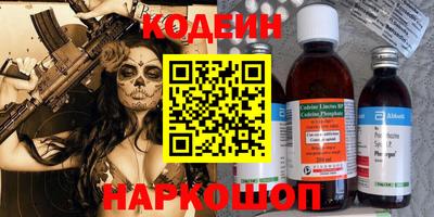 бутик Бузулук
