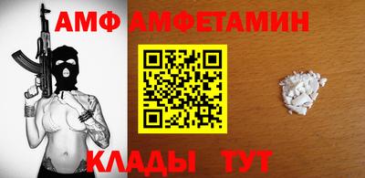 бутик Бузулук
