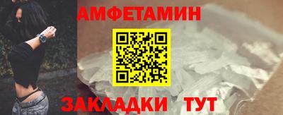 мяу мяу мука Бугуруслан