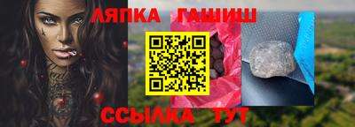 ALPHA-PVP Будённовск