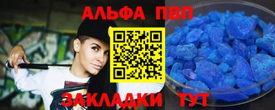 мяу мяу мука Бугуруслан