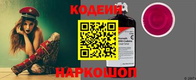 бутик Бузулук